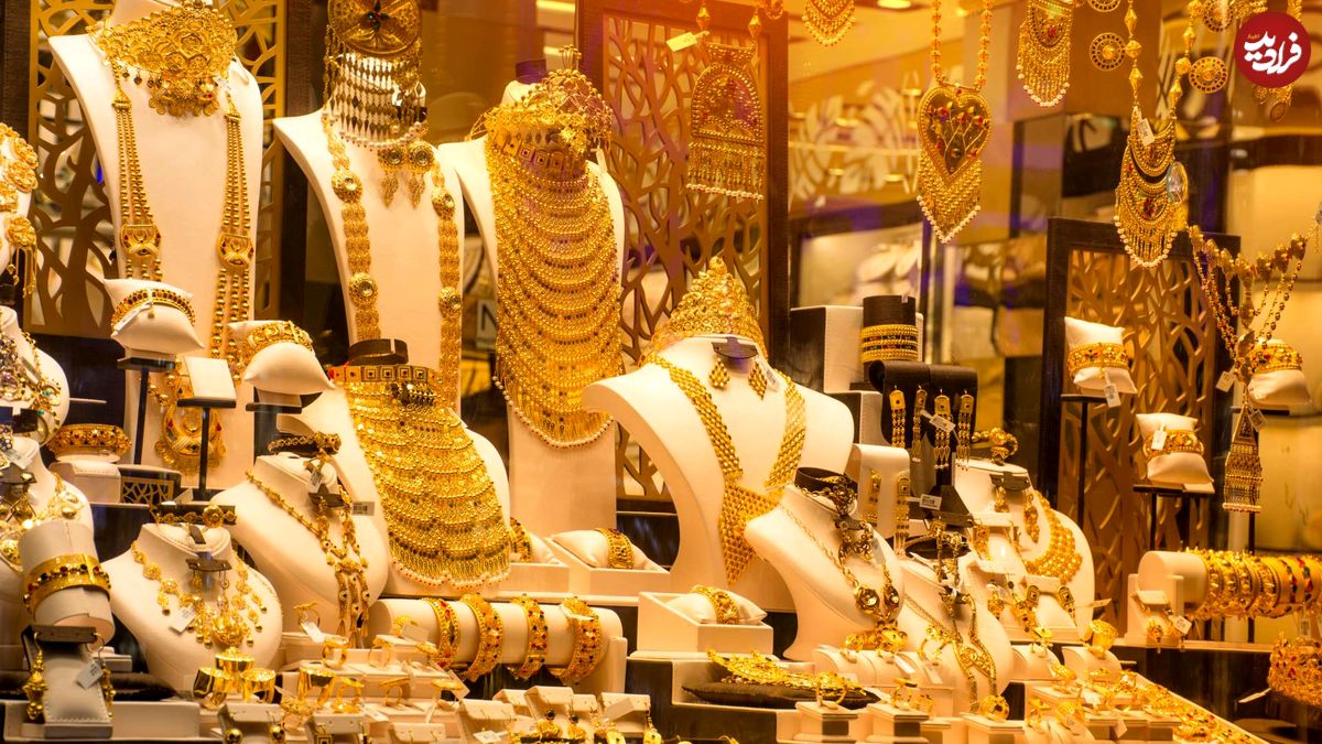 gold shop in tehran.jpg